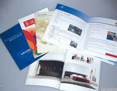以文脈為魂，以視覺為翼 提升公司宣傳冊印刷的文化內涵與圖文設計